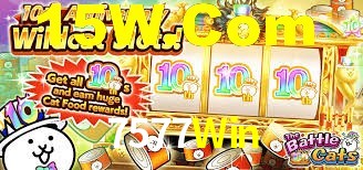 7577Win